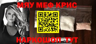 гашишное масло Малоярославец