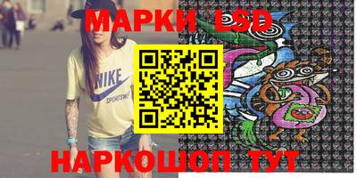 тгк Мариинск