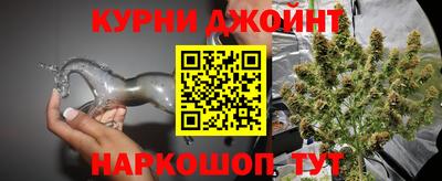 тгк Мариинск