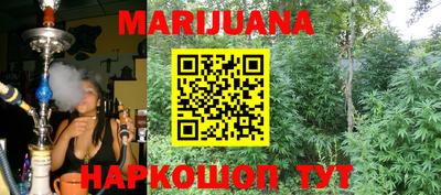 тгк Мариинск