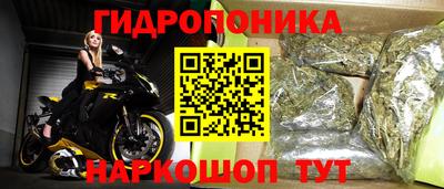 тгк Мариинск