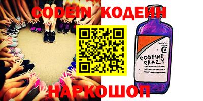 кокаин премиум Малгобек