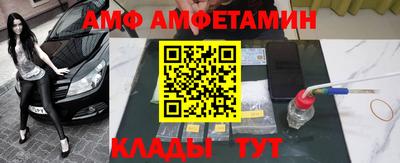 кокаин премиум Малгобек