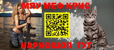 кокаин премиум Малгобек