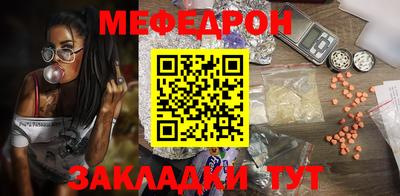 тгк Мариинск